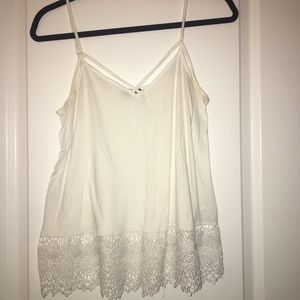 Express cutout tank top
